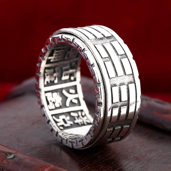 Asian Style Taiji Ring