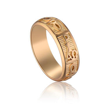 Egyptian Styled Ring